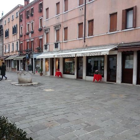 Casa Moresca Venezia Eksteriør bilde