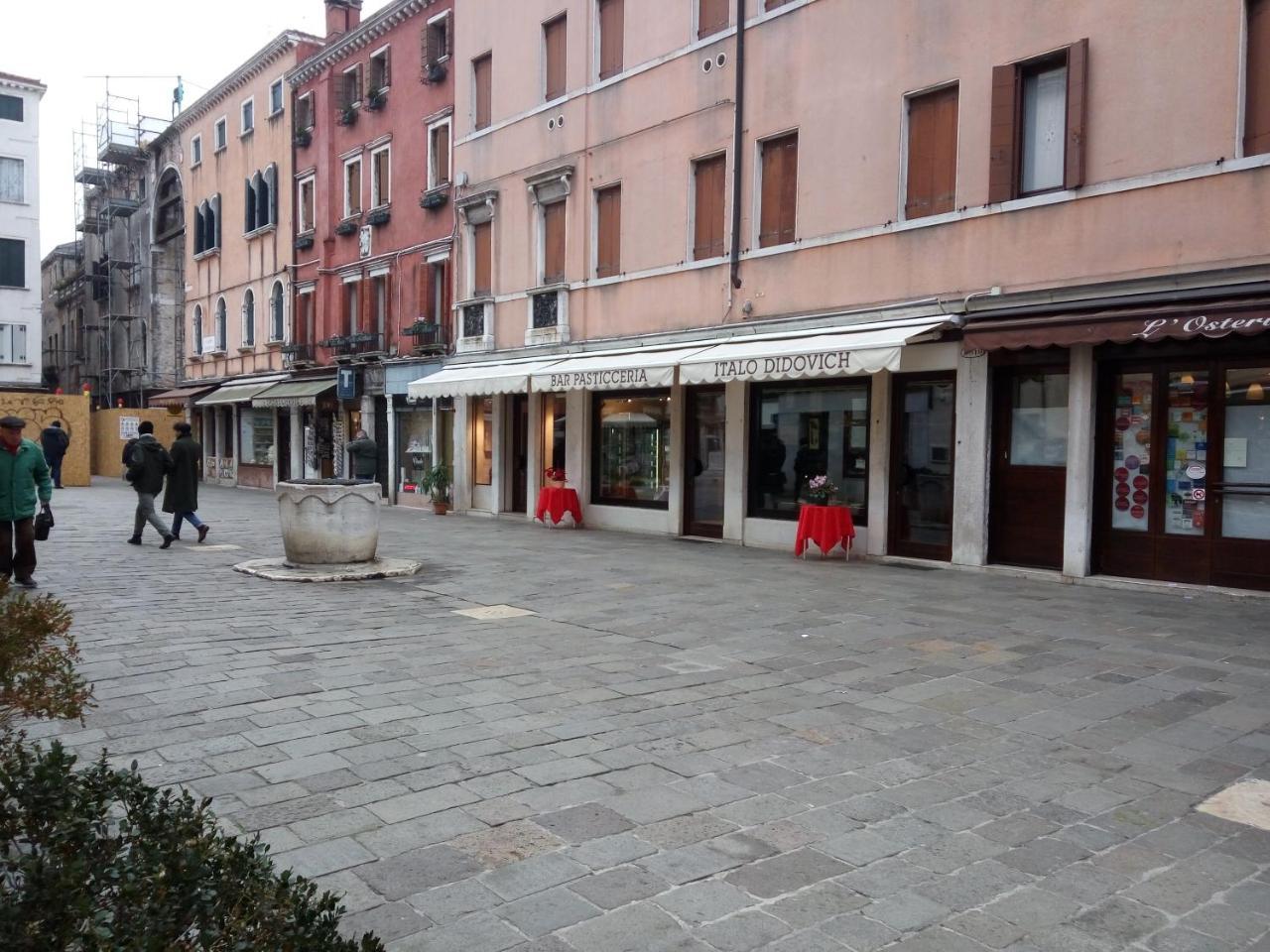 Casa Moresca Venezia Eksteriør bilde